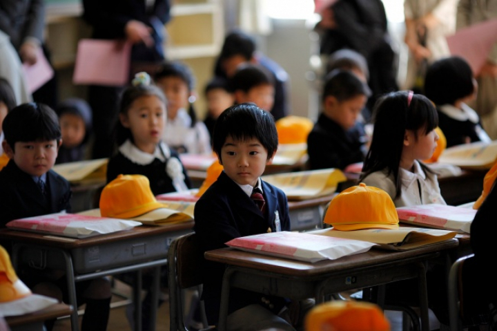 Sekolah Dasar di Jepang